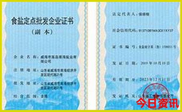 怀柔旅游攻略必去景点